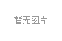 peer是什么意思 peer的重要性不言而喻