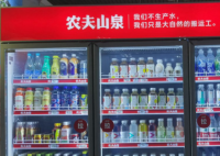 农夫山泉宣布涨价 会带动饮料行业上涨吗？