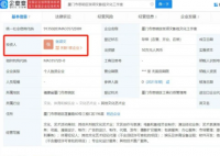 张颂文仅关联一家影视公司 背后原因是什么