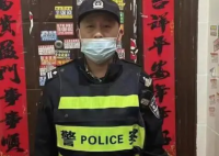 民警为救自残轻生女子被连刺三刀 人民的好警察