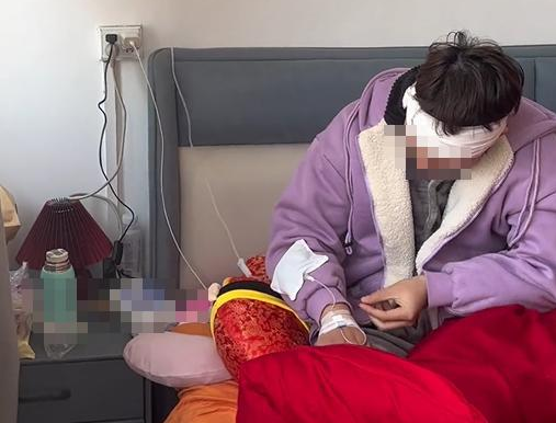 丈夫被妻子打进医院 妇联:属家暴 男人结婚到底为了什么？