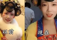 西安不倒翁小姐姐回应生娃后变憔悴 网友直呼不敢结婚了