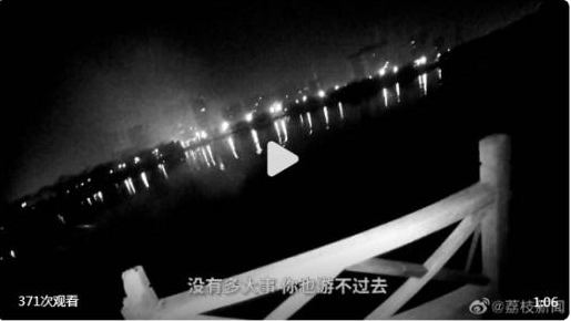 男子躲查酒驾3次跳河血检结果为0 消防员赶到后将男子强制救上岸