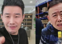 “嘎子”直播卖手机称8999只卖1999 5500mAh电池，不支持5G。