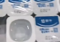 蒙牛回应男子买酸奶打开全是清水 到底是怎么回事