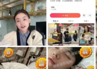 陈飞宇方回应亲密照:交往期间均单身 但是内容上却存在一些瑕疵