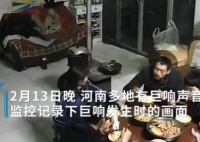 河南多地又发生巨响 居民:多次出现 网友怀疑“是不是音爆”?