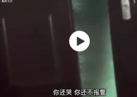 高中女生自曝继父在其房间装摄像头 到底是怎么回事