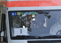 苏州一地发生火灾致6死28伤 起火原因正在调查中