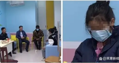 16岁少女被父母以26万卖掉后出逃 背后原因曝光太让人惊愕了