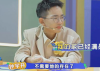钟美美哭诉父母离婚原因 常年遭受父亲的家暴