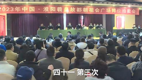 41万元的网红摊位或15天回本 摊主马女士喜形于色