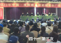 41万元的网红摊位或15天回本 摊主马女士喜形于色