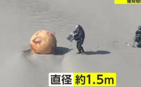 日本海岸现不明球状物:直径1.5米呈现橙褐色，疑似铁质