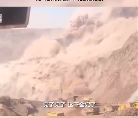 内蒙古煤矿塌方量巨大 51人仍失联 各方的救援力量还在陆续赶赴现场