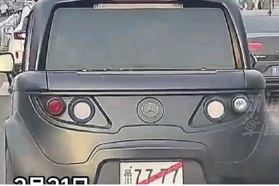 挂日本牌照上路车主致歉 是否别有所指，另有深意，是不是故意为之?