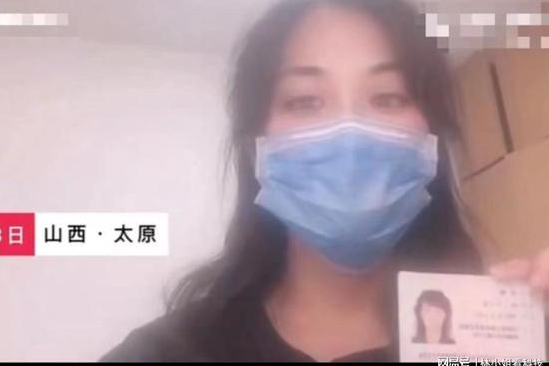 女子举报丈夫与公职人员同居生女 而且田某也是已婚女子，有自己的家庭。