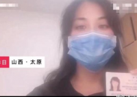 女子举报丈夫与公职人员同居生女 而且田某也是已婚女子，有自己的家庭。