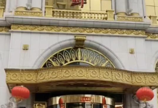 大连通报保洁捡2万被开除:企业道歉 对在事件过程中发表不当言论的相关管理人员进行严肃处理