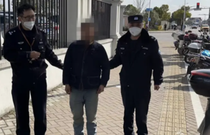 64岁男子为到工地干活办假证减龄  警方将对办理假身份的相关线索做进一步调查
