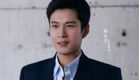 情满九道弯杨树茂最后和谁在一起了 叶菲最后怎么样了