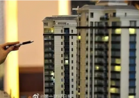 全国超9成小城市房价不过万元 在小城市房价前十名中，浙江就占据了7个