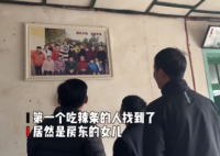 首个吃辣条的人找到了 全国辣条现已销往全球160个国家和地区