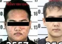 毒枭为逃避追捕整容成“韩国欧巴” 甚至连化名都是韩国名——吉敏昌