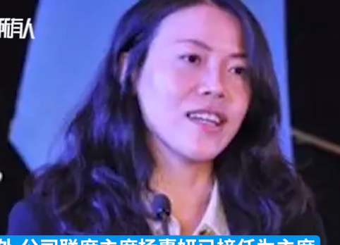 杨惠妍接任碧桂园董事会主席 杨国强对杨惠妍的充分信任与认可