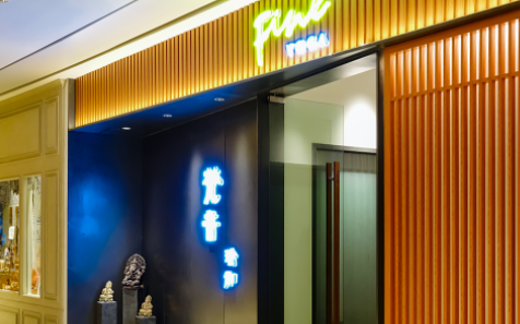 梵音瑜伽全国82家门店凉了 员工们的讨薪之路同样艰难