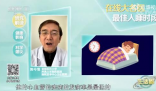 晚十点是最佳入睡时段 睡眠时间过长或过短都不好