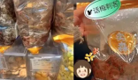 网友称买到1600元一斤话梅 特选话梅王是所有话梅里最贵的