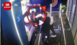 女子KTV遭陌生男子袭胸 警方回应 已接到报警，正在找嫌疑人