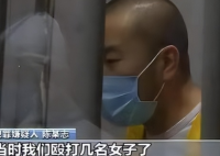 唐山打人案主犯陈继志被强制执行 打人事件引发舆论高度关注