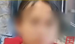四川泸县失联女学生遗体被找到  背后又隐藏什么真相