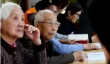 30岁硕士辞职存100万到云南养老  这届年轻人对未来养老的期望值更高