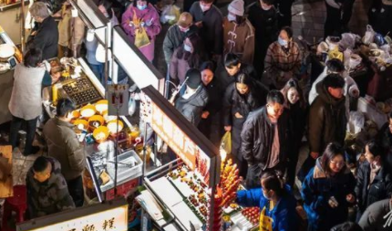 上海最大露天夜市关了?城管回应 未经属地备案!