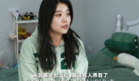 女孩在双亲遗物中发现自己的领养证 事件全过程介绍