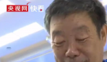 中国航天员遇到外星人怎么办 那就是太好的运气了