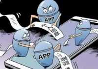 你的隐私数据正在网上裸奔 这些信息泄露出去的？
