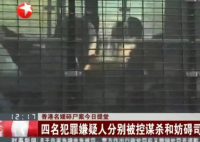 郭富城回应蔡天凤遇害事件 希望给死者家人以公道