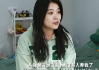 女孩在双亲遗物中发现自己的领养证 事件全过程介绍