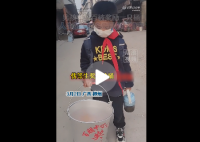 男孩考双百分被奖励一只桶 有什么寓意吗？
