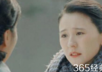 情满九道弯杨树为什么破产 杨树茂被举报