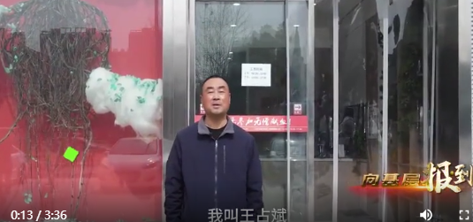 熊猫血群主21年献血超10万毫升 向这些热血有爱的志愿者们致敬
