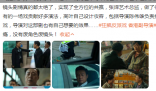 《狂飙》反派戏九成是香港导演拍摄 真是太会拍了