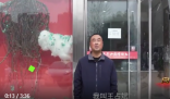 熊猫血群主21年献血超10万毫升 向这些热血有爱的志愿者们致敬