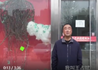 熊猫血群主21年献血超10万毫升 向这些热血有爱的志愿者们致敬