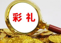 “零彩礼”,可行吗? 我觉得适度彩礼可以理解