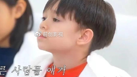 韩国小童星威廉疑被霸凌  让不少的人都感到很愤怒